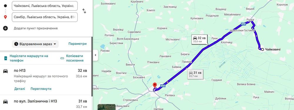 Здам 2к будинок Львівщина Рудки Самбір село Чайковичі (8 км до Рудки).