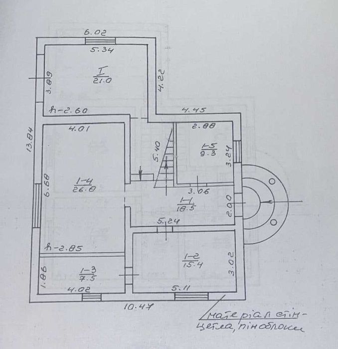 Продаж  БУДИНКУ 186 м2 з МІСЬКИМИ комунікаціями!