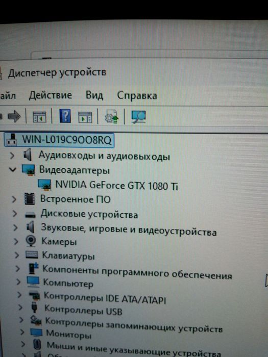 ПК,, все в ідеалі.