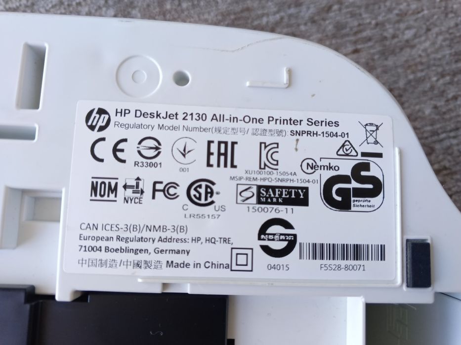 Принтер-сканер HP DeskJet 2140