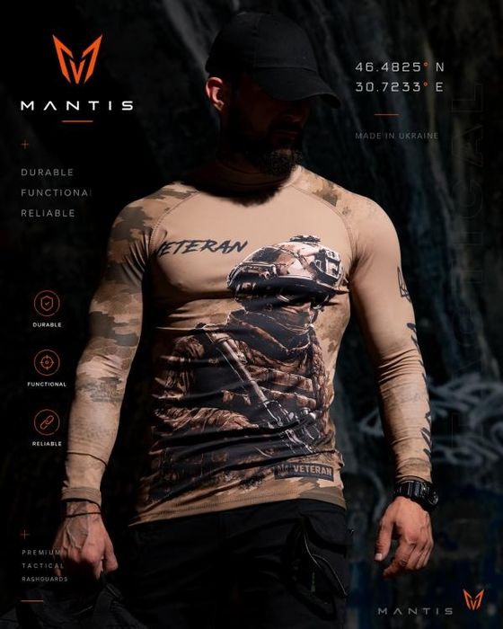 Тактичний рашгард MANTIS® Veteran LS  койот / рашгард ветеран / преміум рашгард
