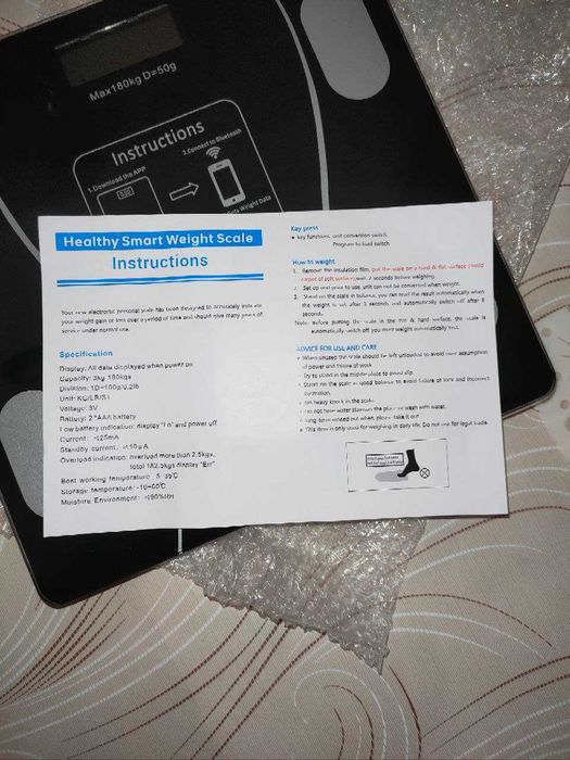 Smart розумні Ваги з bluetooth напольні, підлогові (смарт блютуз)