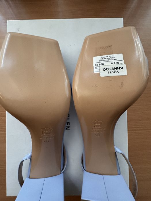 Жіночі літні босоніжки Helen Marlen, оригінал, Made in Italy