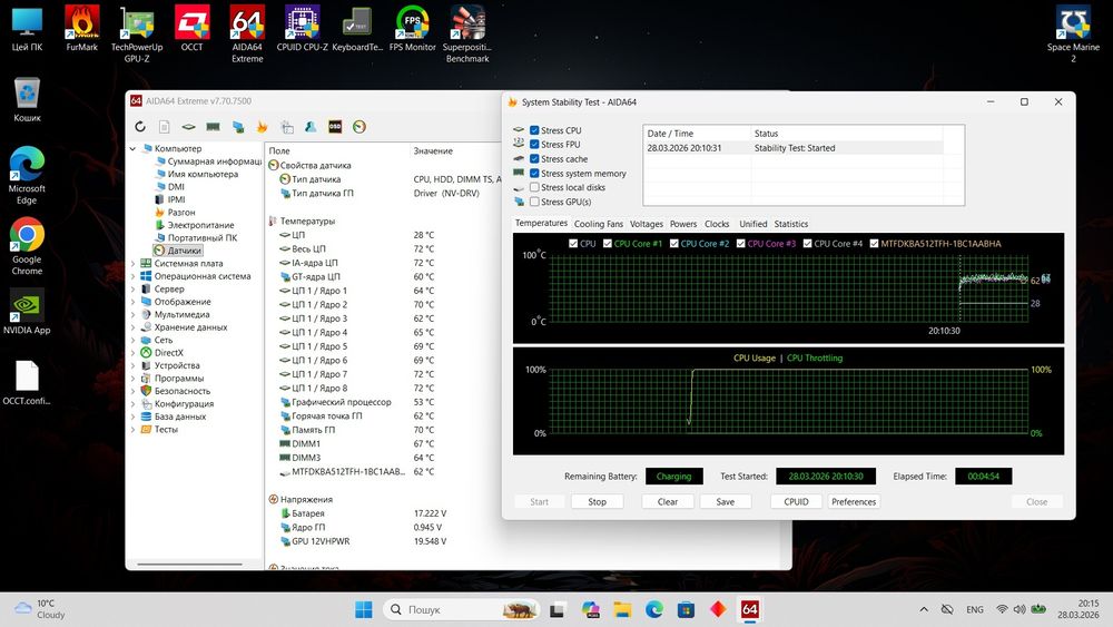 Ігровий HP Omen 16 I5 13420H RTX4050