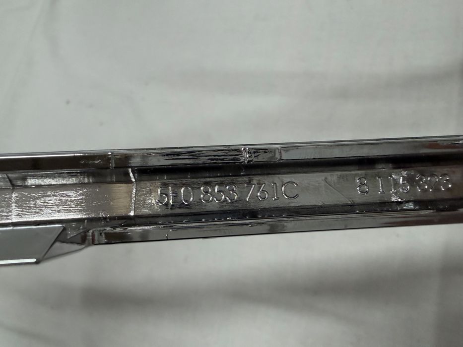 Ramka Atrapy Chłodnicy CHROM Skoda Octavia III LIFT 17r.- NOWA