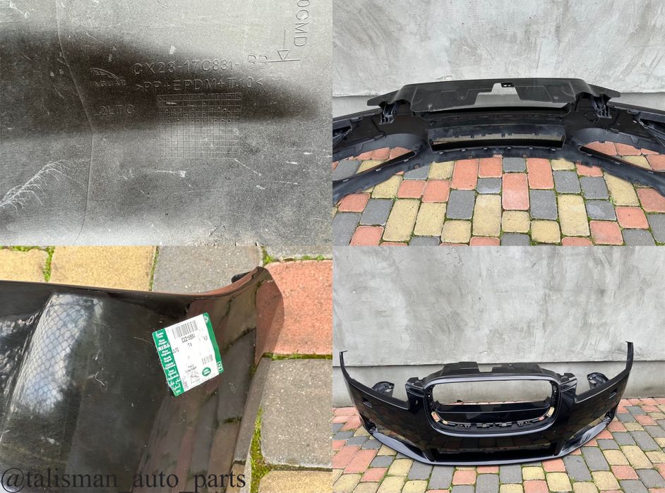 Jaguar XF X250 бампер передній бампера в наявності