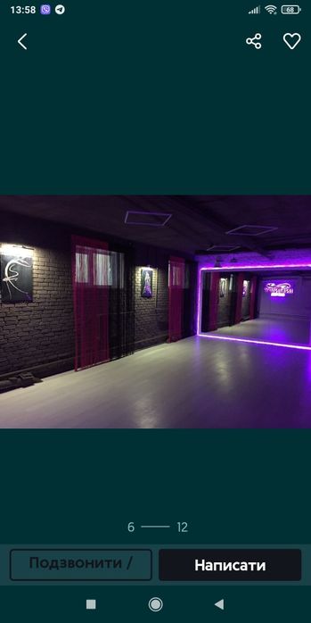 Commercial real estate at st. Rybolovetskaya (area 230 m²) - Atlanta.ua - photo 5