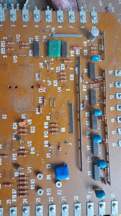 Плата   радянська