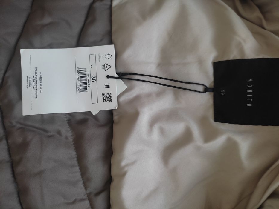 Nowa pikowana kurtka Mohito 36