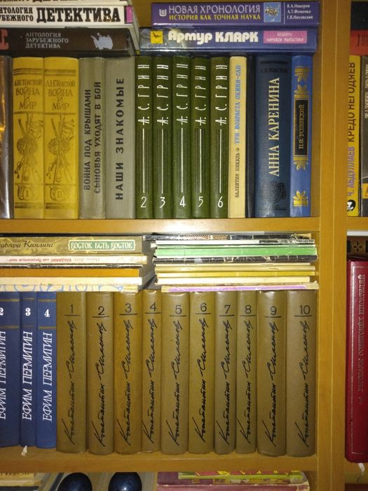 Продам книги ,разные