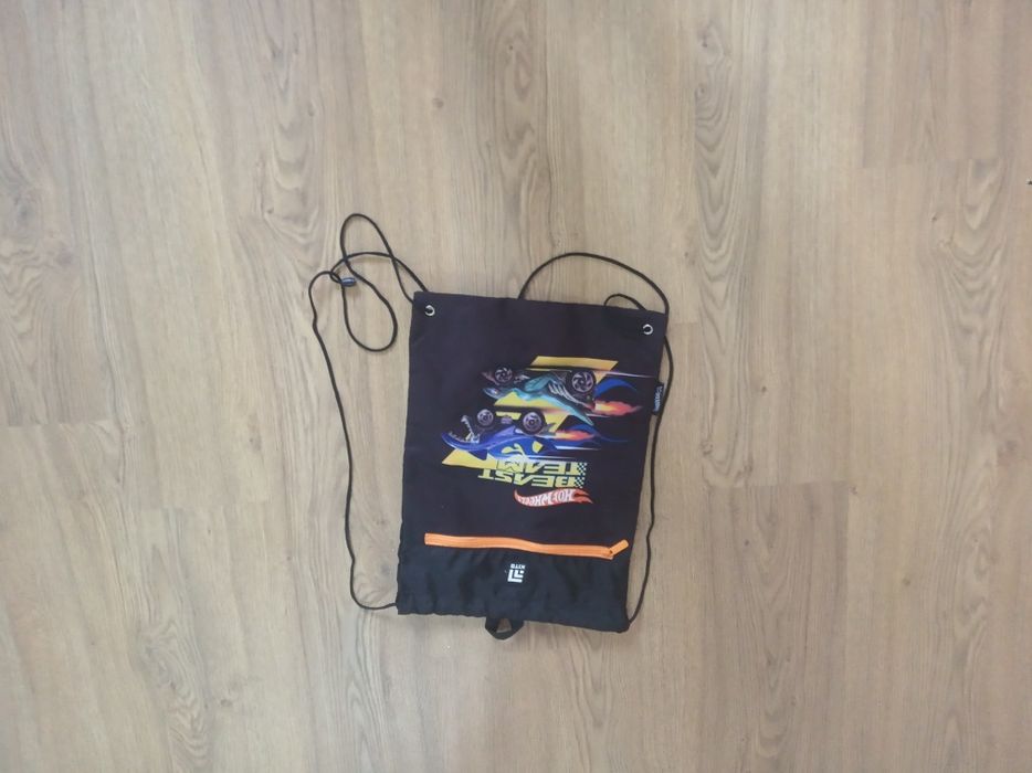 Вже не цікаво гратися