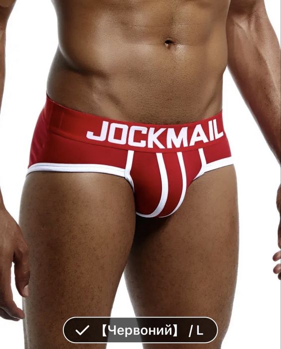 Трусы мужские нижнее белье мужское