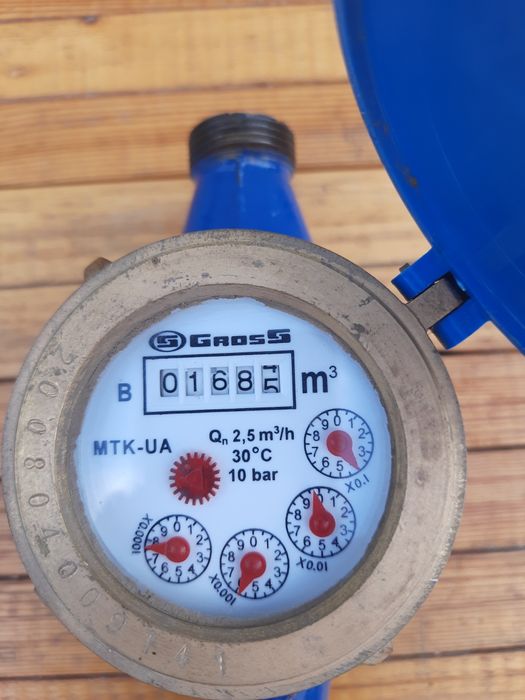 Лічильник холодної води Gross