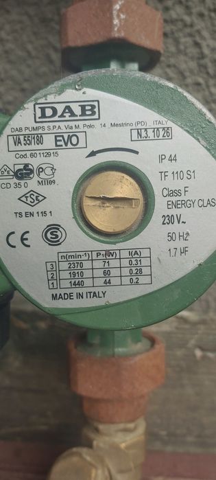 Продам циркулярный насос DAB с газовой трубой .