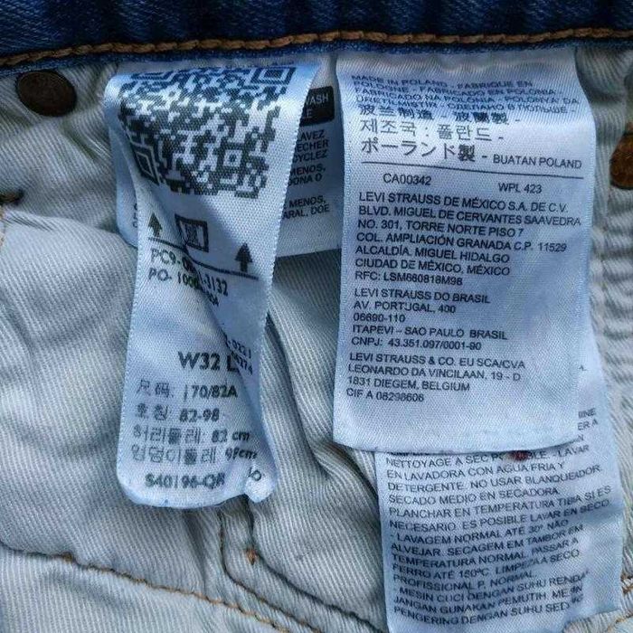 Мужские джинсы Levi's 501 Premium
