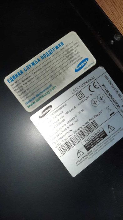 Продам Samsung UE32D5000 на запчасти,без материнської плати