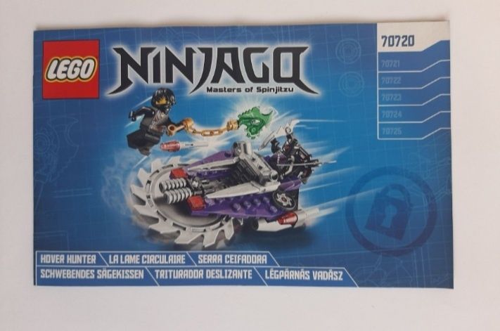 Продам лише інструкцї та упаковки Лего Lego Ninjago Bionicle Star wars