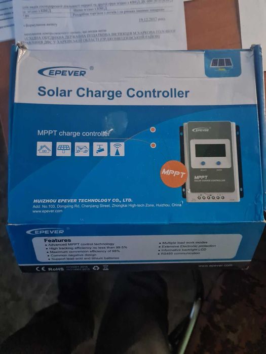 Контролер заряду від сонячних панелей, MPPT  Epever 20A