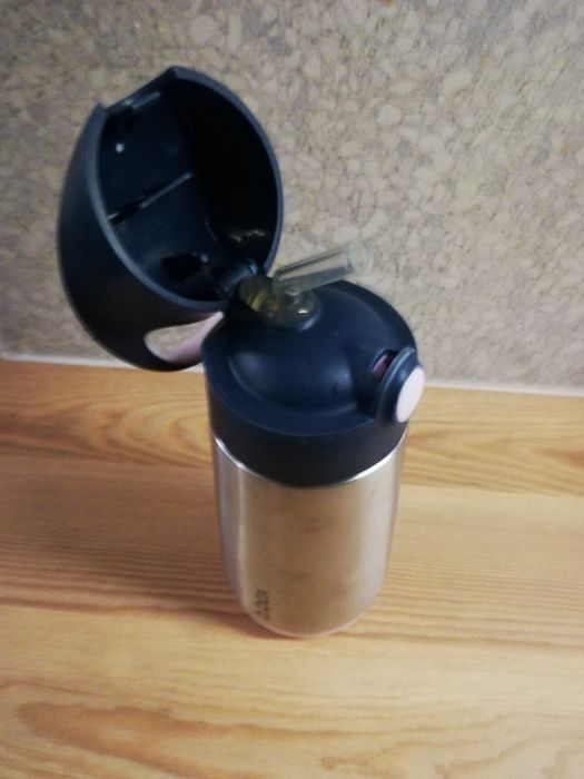 Bidon termiczny B. Box 350ml