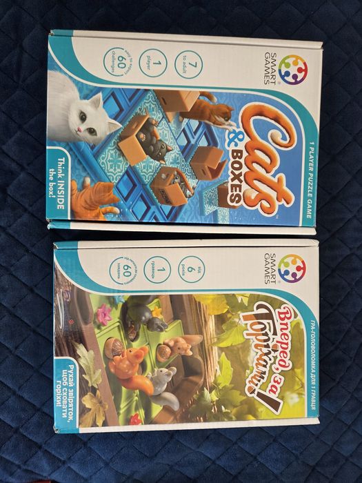 smart games  головоломки Cat&Boxes , Вперед за горіхами