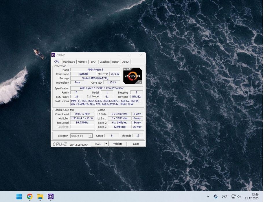 Asus Prime B650M-K,  + Ryzen 7500F