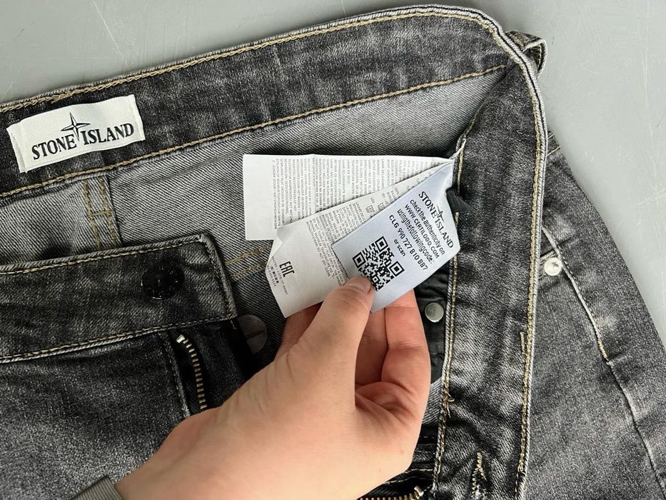 Джинси Stone Island | Штани Стон Айленд | Прямі Брюки Стонік | Джинсы