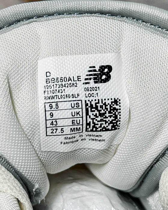 Кросівки чоловічі 41-44 New Balance Aimé Leon Dore x 550 White Grey Yellow