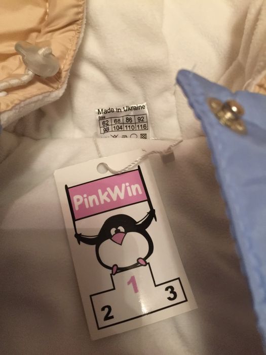 Зимний конверт, комбинезон-трансформер, рост 50-92 см,хватит на 2 зимы