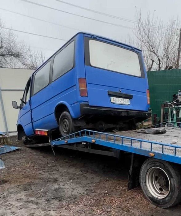Карданный вал кардан R14 Ford Transit 2.5 дизель 2.0 бензин Транзит
