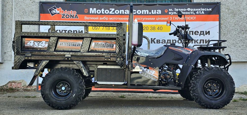 Грузовий Квадроцикл Hummer 300 куб. 4х4  Black Всюдихід| Новий! з Пониженою КПП