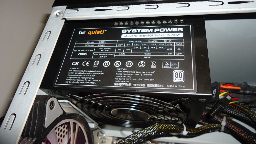 Компьютер (в полном сборе)