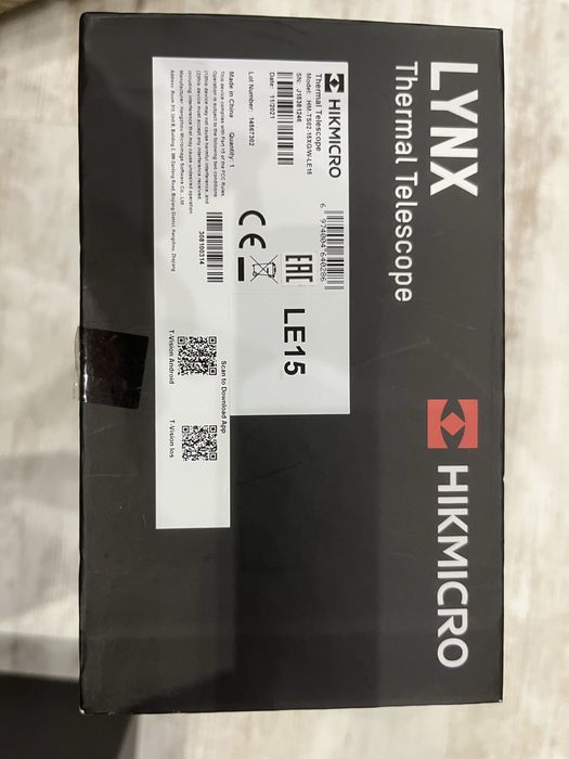 Тепловізор Hikmicro HM-TS02-15XG/W-LE15 (Lynx Pro LE15)