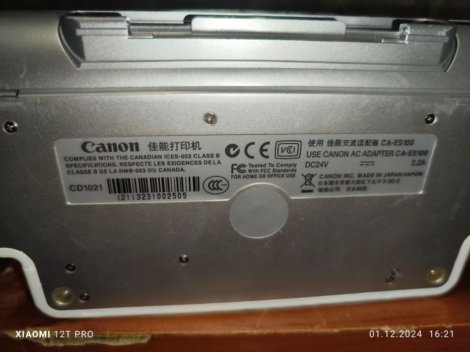 Продам фотопринтер cenon selphy