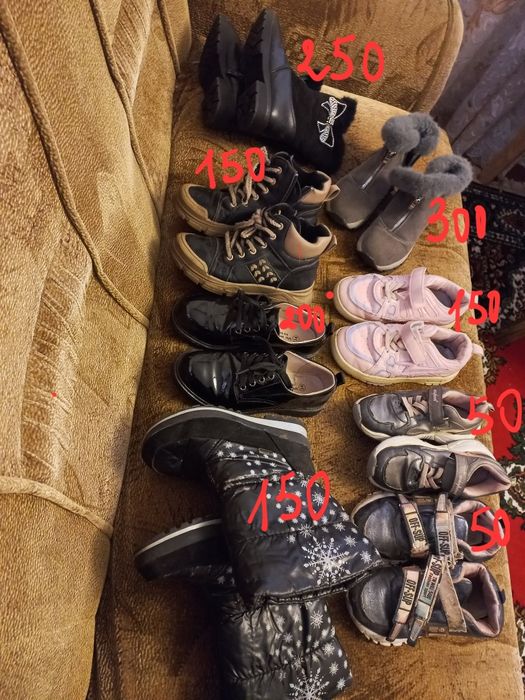 Чобітки на дівчинку зимові р.31