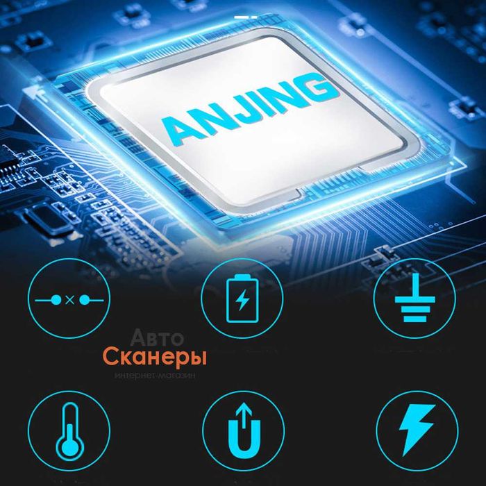 Зарядное устройство AJ-619H Smart Charging 12v/20A 24v/15A W260