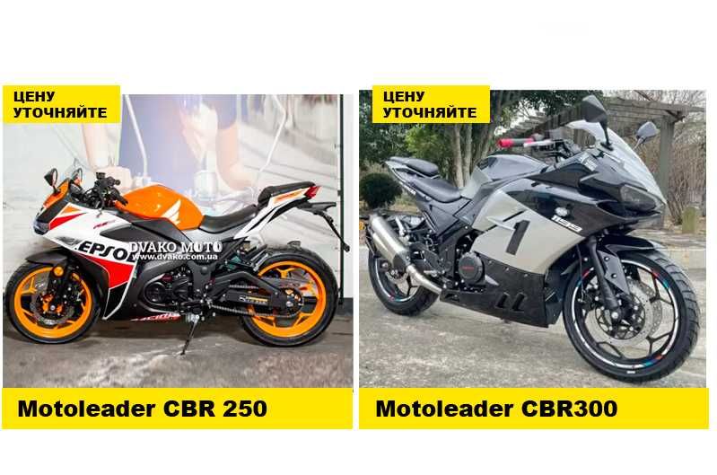 Мотоциклы Новые‼️на 150 200 250 300 Кубов! Гарантия, - Viper Z200A Red