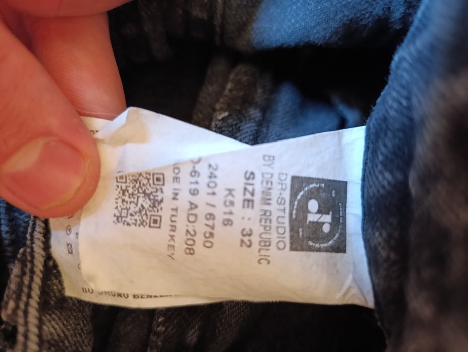 Сірі базові джинси