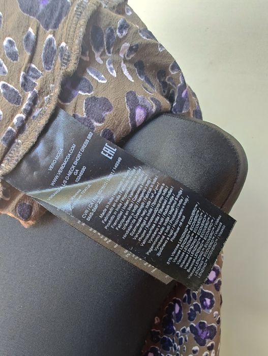 Vero moda stylowa sukienka 100% wiskoza panterka L