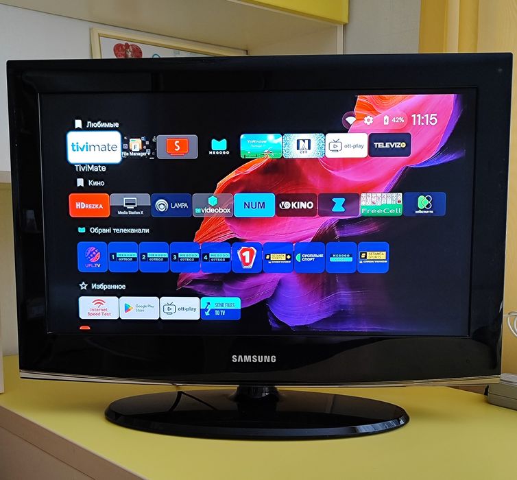 Телевизор Samsung LE26A450C2