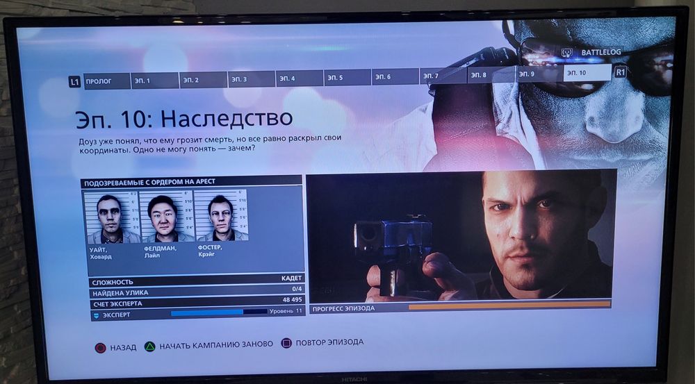 Продам игру Battlefiled Hardline(rus) на PS4/5