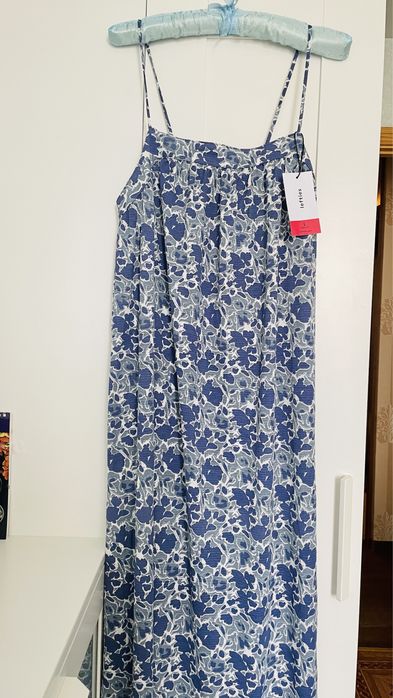 Сарафан жіночий Lefties