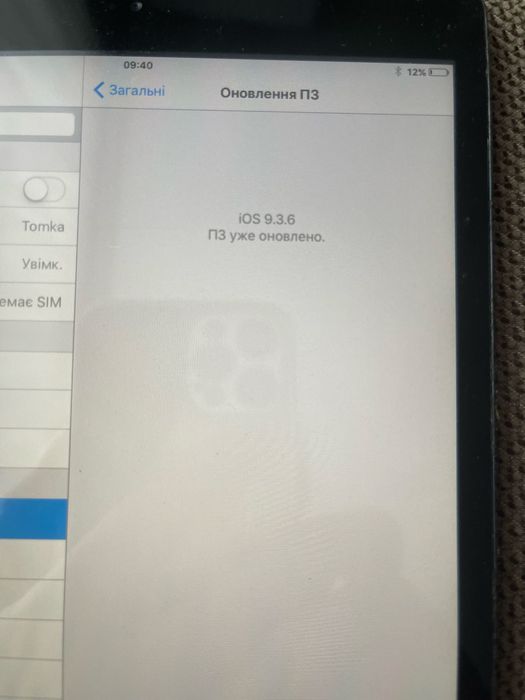 iPad mini 1-го покоління (модель A1455),ідеальний стан