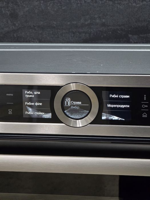 Духова шафа з Пароваркою Bosch 8series Укр.мова