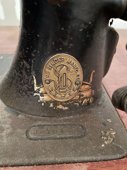 Швейна машина Singer