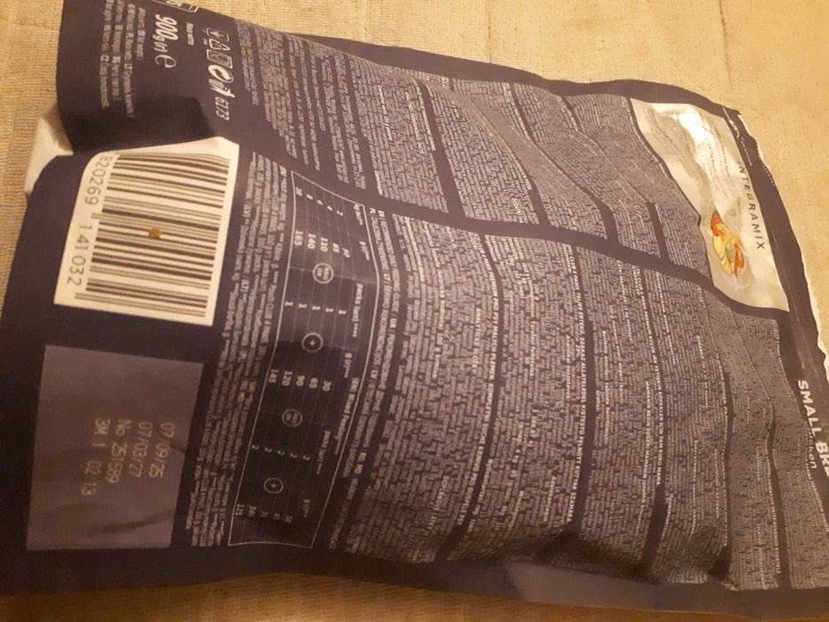 Корм для малих собак 850 грамм club 4 paws