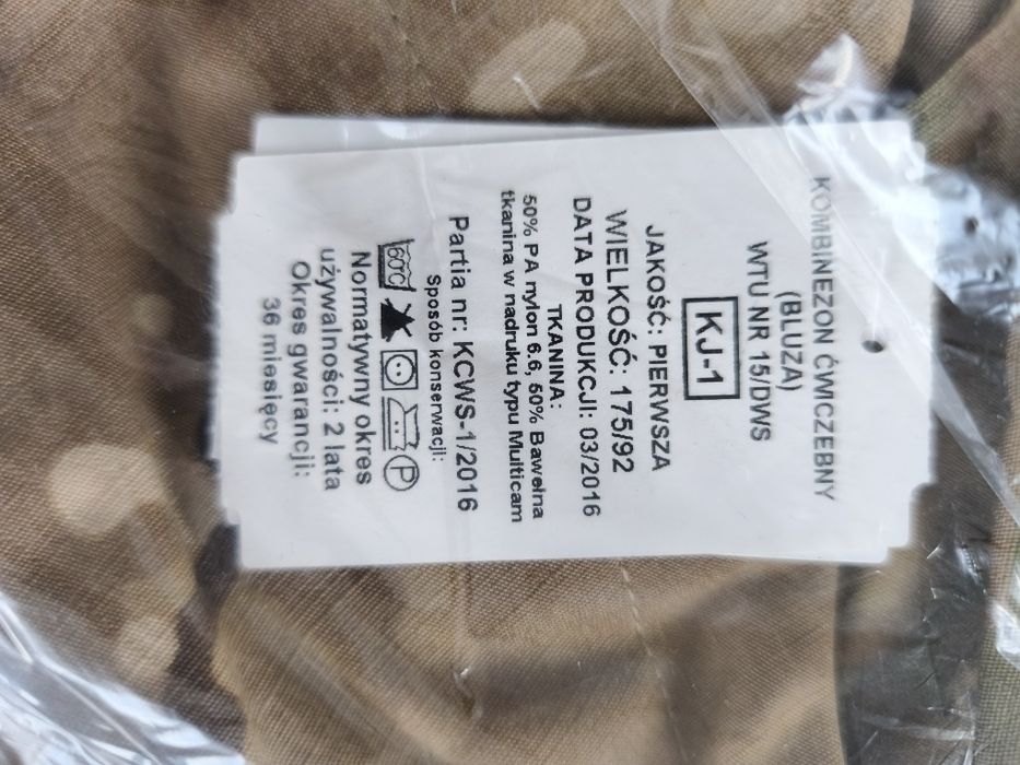 Kombinezon ćwiczebny WS