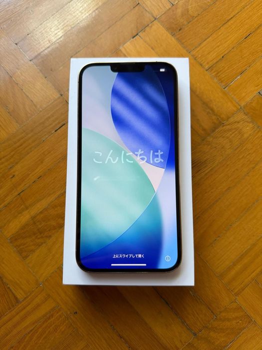 Iphone 13 pro max - 128 gb - 85%