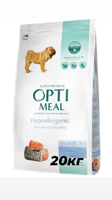 Оптіміл 20кг Optimeal Adult Dogs Hypoallergenic Medium & Large Breeds