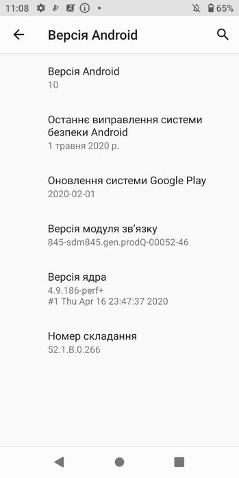Продам Sony Xperia XZ2 compact 4/64Gb (So-05k)
