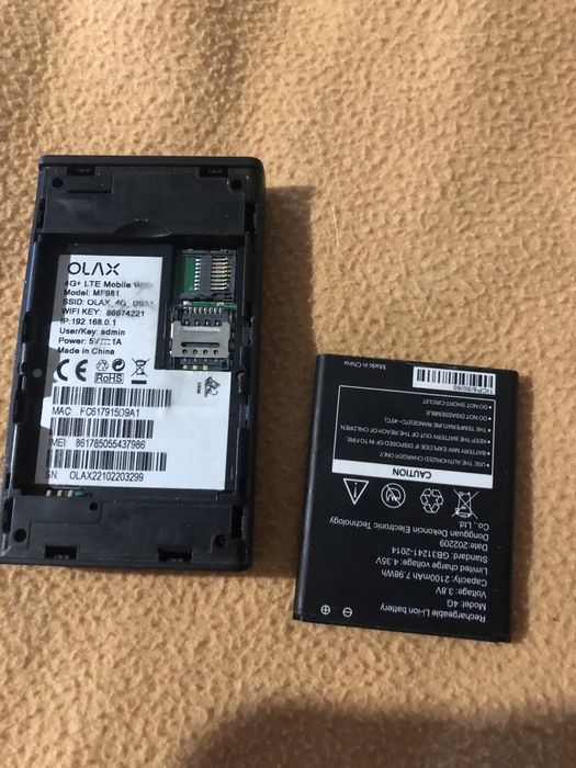 4G LTE мотем 4 g інтернет працує від усіх операторів сім карти